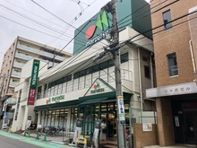 【埼玉県/さいたま市南区南浦和】プラウドシティ南浦和ヒルトップ マルエツ南浦和東口店（現地より約550m）