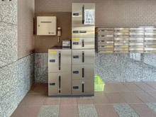 【埼玉県/さいたま市浦和区元町】リコス元町 宅配BOX