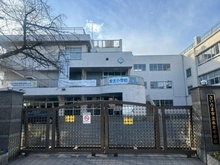 【埼玉県/さいたま市浦和区本太】日神パレステージ浦和本太 本太小学校（現地より約455m）