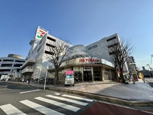 【千葉県/我孫子市本町】ルイシャトレ我孫子弐番館 イトーヨーカドー我孫子南口店（現地より約183m）