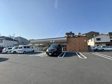 【千葉県/我孫子市本町】ルイシャトレ我孫子弐番館 セブンイレブン我孫子緑1丁目店（現地より約327m）