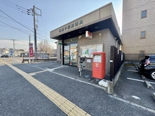【千葉県/我孫子市本町】ルイシャトレ我孫子弐番館 我孫子緑郵便局（現地より約254m）