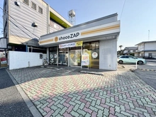 【千葉県/我孫子市本町】ルイシャトレ我孫子弐番館 chocoZAP我孫子店（現地より約300m）