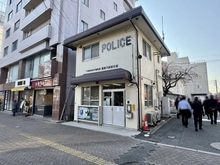 【千葉県/我孫子市本町】ルイシャトレ我孫子弐番館 我孫子警察署我孫子駅前交番（現地より約400m）