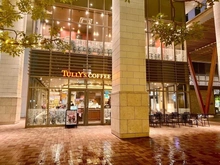 【千葉県/柏市若柴】パークシティ柏の葉キャンパス一番街 E棟 タリーズコーヒー　柏の葉北館店（現地より約240m）