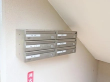 【千葉県/我孫子市白山】パシフィック我孫子グリーンタウン 2号棟 メールBOX