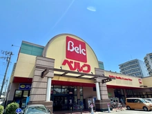 【千葉県/松戸市秋山】ヴェレーナ松戸秋山駅前 ベルク松戸秋山店（現地より約130m）