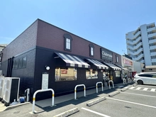 【千葉県/松戸市秋山】ヴェレーナ松戸秋山駅前 シャトレーゼ松戸秋山店（現地より約120m）