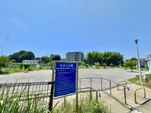 【千葉県/松戸市秋山】ヴェレーナ松戸秋山駅前 もみじ公園（現地より約300m）