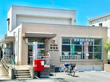 【千葉県/松戸市秋山】ヴェレーナ松戸秋山駅前 秋山駅前郵便局（現地より約350m）