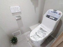 【千葉県/松戸市河原塚】シティパル八柱 トイレ