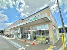 【千葉県/我孫子市泉】エステ・スクエア我孫子 クリエイトSD我孫子天王台店（現地より約630m）：おっ母さん我孫子店も併設
