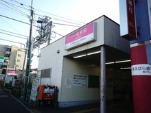 【千葉県/船橋市前原東】朝日パリオ津田沼  京成松戸線「前原」駅（現地より約870m）