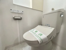 【千葉県/船橋市湊町】レガリアシティ船橋ガーデンコート トイレ