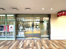 【千葉県/八千代市緑が丘】カムザ・スクエア八千代緑が丘タワーズ 千葉銀行　八千代緑が丘支店（現地より約210m）：公園都市プラザ内