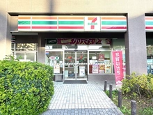 【千葉県/八千代市緑が丘】カムザ・スクエア八千代緑が丘タワーズ セブン-イレブン 八千代緑が丘駅前店（現地より約70m）
