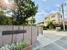 【千葉県/船橋市湊町】ライオンズ船橋シーズンフォート 船橋市市立湊町小学校（現地より約550m）