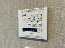 【千葉県/習志野市津田沼】ライオンズマンション津田沼第2 浴室暖房乾燥機
