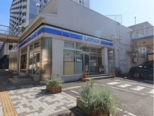 【東京都/江東区北砂】コープ野村大島1号棟 ローソン小名木川店（現地より約300m）