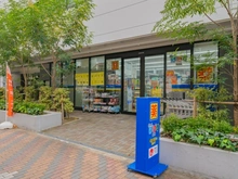 【東京都/江東区塩浜】ニュートンプレイス  サウスコート どらっぐぱぱす塩浜店（現地より約30m）