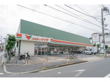 【東京都/足立区宮城】アクアプレミアム ブライトテラス コモディイイダ小台店（現地より約100m）