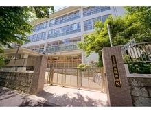【東京都/豊島区南大塚】パークホームズ南大塚 区立西巣鴨中学校（現地より約550m）