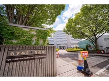 【東京都/豊島区南大塚】パークホームズ南大塚 都立大塚病院（現地より約500m）