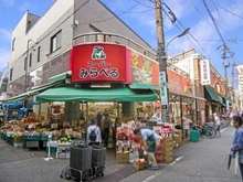 【東京都/板橋区栄町】セザール大山 みらべる大山店（現地より約600m）