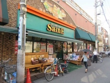 【東京都/板橋区栄町】セザール大山 よしや大山店（現地より約600m）