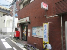 【東京都/板橋区栄町】セザール大山 大山郵便局（現地より約750m）