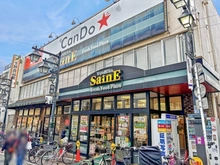 【東京都/板橋区板橋】リビオタワー板橋 よしやセーヌ 仲宿店（現地より約476m）：Can★Do仲宿店もございます。