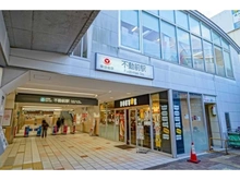 【東京都/目黒区下目黒】リビオ目黒ザ・プレイス 東急目黒線「不動前」駅（現地より約1,100m）