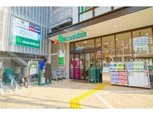 【東京都/目黒区下目黒】リビオ目黒ザ・プレイス スーパーマルエツ目黒店（現地より約170m）