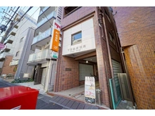 【東京都/目黒区下目黒】リビオ目黒ザ・プレイス 下目黒郵便局（現地より約300m）
