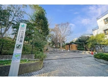 【東京都/目黒区下目黒】リビオ目黒ザ・プレイス 林試の森公園（現地より約1,100m）