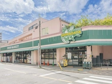 【東京都/台東区清川】パレ・ド・ルピナス南千住III スーパーシマダヤ日本堤店（現地より約130m）