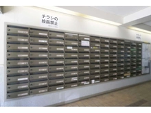 【東京都/板橋区中台】板橋中台マンション メールBOX