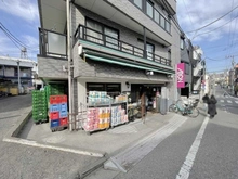 【東京都/板橋区小茂根】プラウドシティ小竹向原 グランドコート まいばすけっと小竹向原駅北店（現地より約450m）