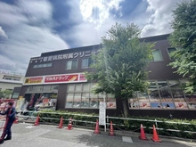 【東京都/板橋区小茂根】プラウドシティ小竹向原 グランドコート 敬愛病院附属クリニック（現地より約300m）