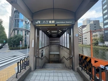 【東京都/中央区新川】東京八重洲アムフラット 八丁堀駅（現地より約240m）