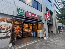 【東京都/中央区新川】東京八重洲アムフラット なか卯八丁堀店（現地より約140m）