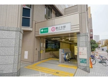 【東京都/中央区晴海】ザ・パークハウス晴海タワーズ　ティアロレジデンス 都営大江戸線「勝どき」駅（現地より約1,000m）