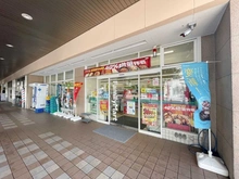 【東京都/港区台場】ザ・タワーズ台場イースト ファミリーマート お台場海浜公園店（現地より約130m）