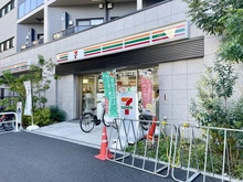 【東京都/港区南麻布】パークコート南麻布ヒルトップレジデンス セブンイレブン南麻布1丁目店（現地より約300m）