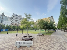 【東京都/港区芝】カテリーナ三田タワースイートウエストアーク 芝浦公園（現地より約300m）