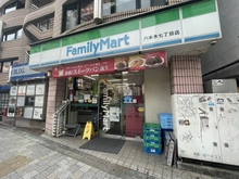 【東京都/港区六本木】オープンレジデンシア六本木美術館前 ファミリーマート六本木七丁目店（現地より約250m）