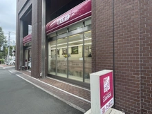 【東京都/港区六本木】オープンレジデンシア六本木美術館前 ナチュラルローソンNL乃木坂店（現地より約280m）