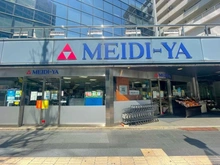 【東京都/港区六本木】オープンレジデンシア六本木美術館前 明治屋六本木ストアー（現地より約250m）
