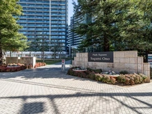 【神奈川県/相模原市南区相模大野】パークスクエア相模大野タワー＆レジデンス レジデンス棟 アプローチ