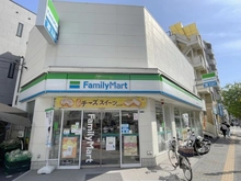【東京都/北区田端新町】コスモ田端ロイヤルフォルム ファミリーマート田端新町三丁目店（現地より約230m）